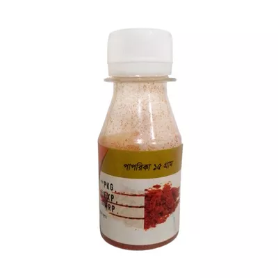 Paprika Bottle